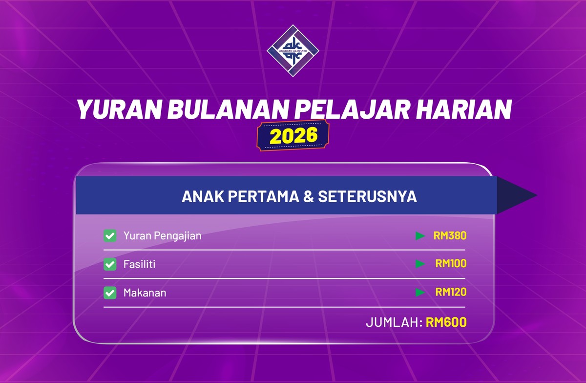 Yuran Tahunan Asrama 2026